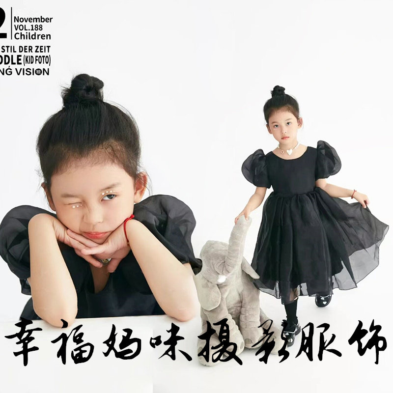 儿童摄影主题服装女童走秀演出服洋气公主裙蓬蓬纱生日花童礼服裙