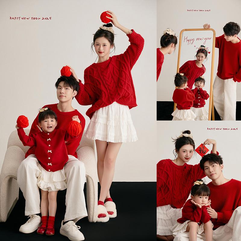 2026影楼新年家庭纪实亲子装