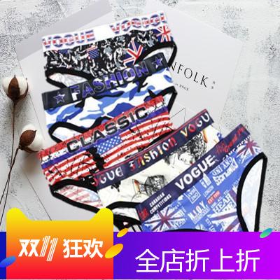 2 T đồ lót cotton kích thước lớn phiên bản thể thao quần kim loại nặng vài cặp đôi tam giác quần lót size to