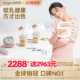 hegen海格恩双边吸奶器电动免手扶全自动母乳挤奶器配件调频按摩