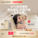 Hegen海格恩学饮杯婴儿防呛宝宝嘬口杯儿童PPSU水杯婴幼儿直饮杯