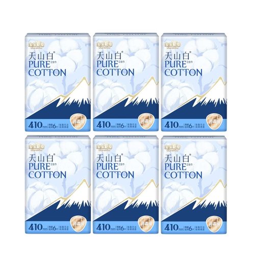 淘淘氧棉410mm无香型夜用卫生巾