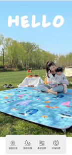 野餐垫防潮垫加厚防滑帐篷内地垫便携儿童春游户外露营公园草坪垫