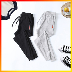 29元包邮 戈华韵 男士休闲束脚裤