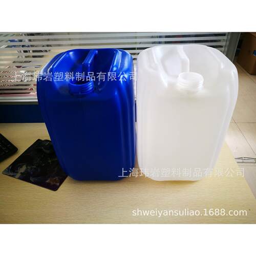 20L方桶塑料桶闭口桶20L全新料桶堆码桶耐酸碱