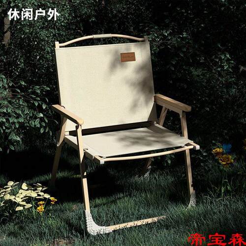 折叠凳子椅子户外折叠椅子折叠椅小凳子凳子折叠便携式钓鱼折叠椅