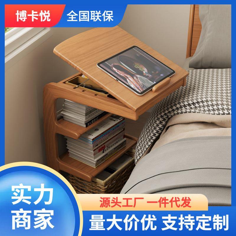 实木沙发边几可移动客厅带轮侧边柜床头置物架家用迷你角柜小桌子