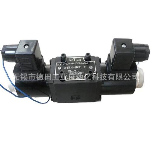 厂家34EM-H10B-T，34BM-H10B-T，24EM-H10B-T，电磁换向阀