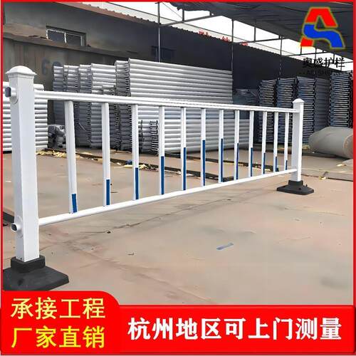 加厚现货市政道路护栏公路工厂隔离防撞马路桥梁围栏市政栏杆