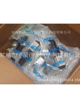 原装POSU气动阀，稳速二口二位电磁阀PMV-2-M5-14 机械作动阀