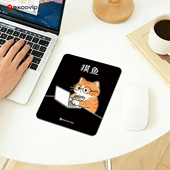 Mini摸鱼鼠标垫可爱办公出差笔记本电脑小号垫锁边布面防滑底1151