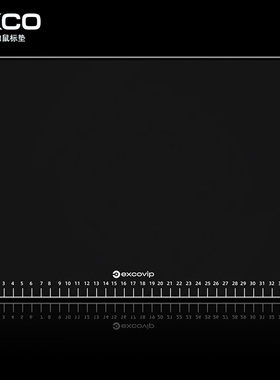 透明刻度光伏玻璃鼠标垫大号硬质办公游戏玻璃垫蜂巢纹路防水0175