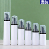 厂家直销30牙pet30 100ml黑色泵头泡沫瓶慕斯洗面奶小容量分装
