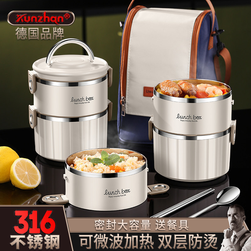 kunzhan316不锈钢饭盒图片