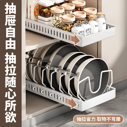 厨房锅架下水槽置物架抽拉式免打孔橱柜内多功能调料碗盘收纳架子