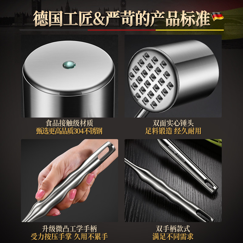 unzn松肉锤敲牛排的捶子工具拍打猪扒断筋器家用,厨房/烹饪用具,敲肉锤,淘宝优惠券,粉丝福利购,淘宝优惠卷