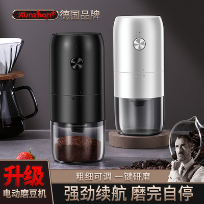咖啡豆研磨机电动磨豆机家用小型便携式全自动挂耳咖啡袋滤杯滤纸