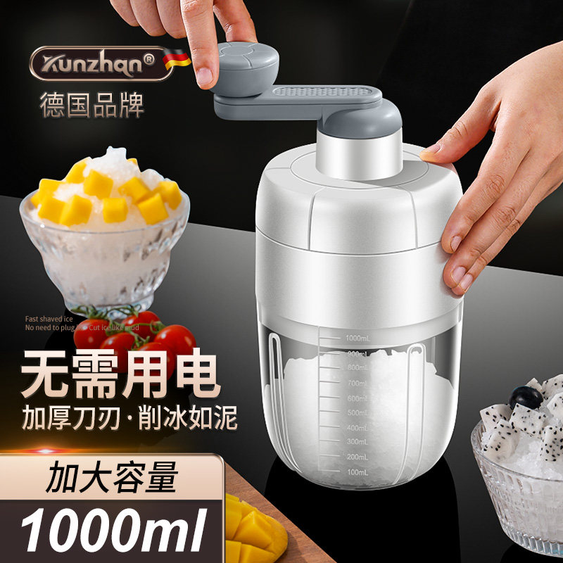 夜市摆摊刨冰机家用小型手摇碎冰机不插电商用手动制冰机冰沙神器