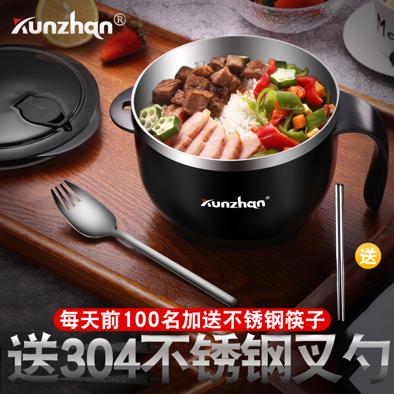 不锈钢碗
