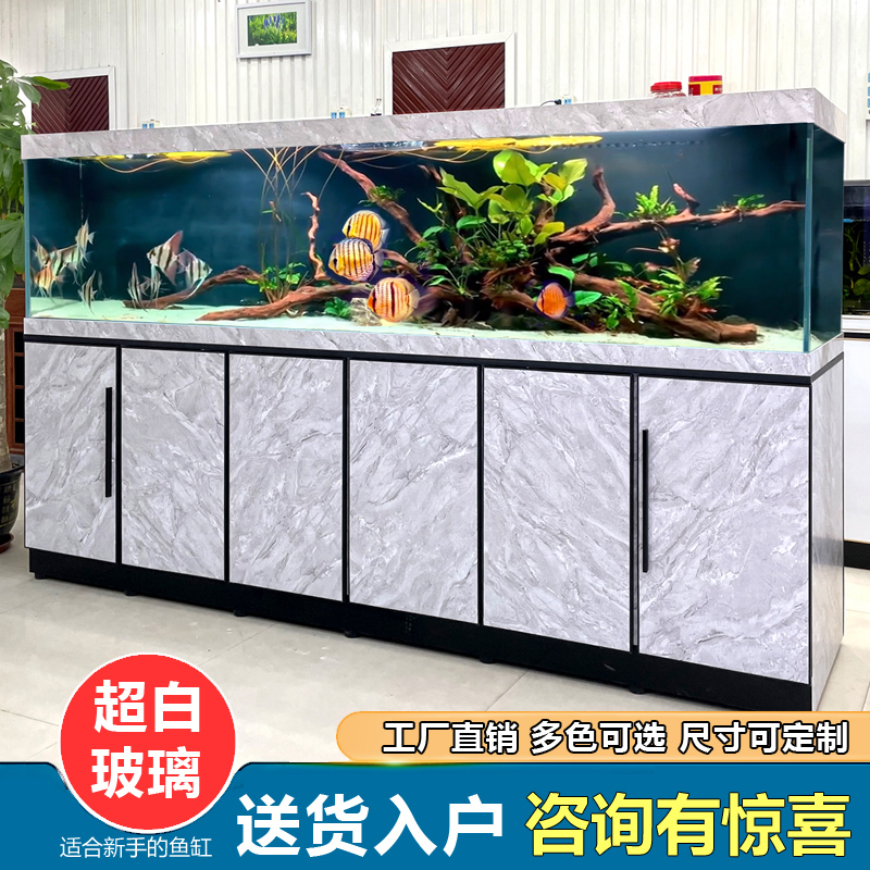 鱼缸水族箱客厅落地大型家用超白玻璃底滤生态免换水过滤屏风隔断