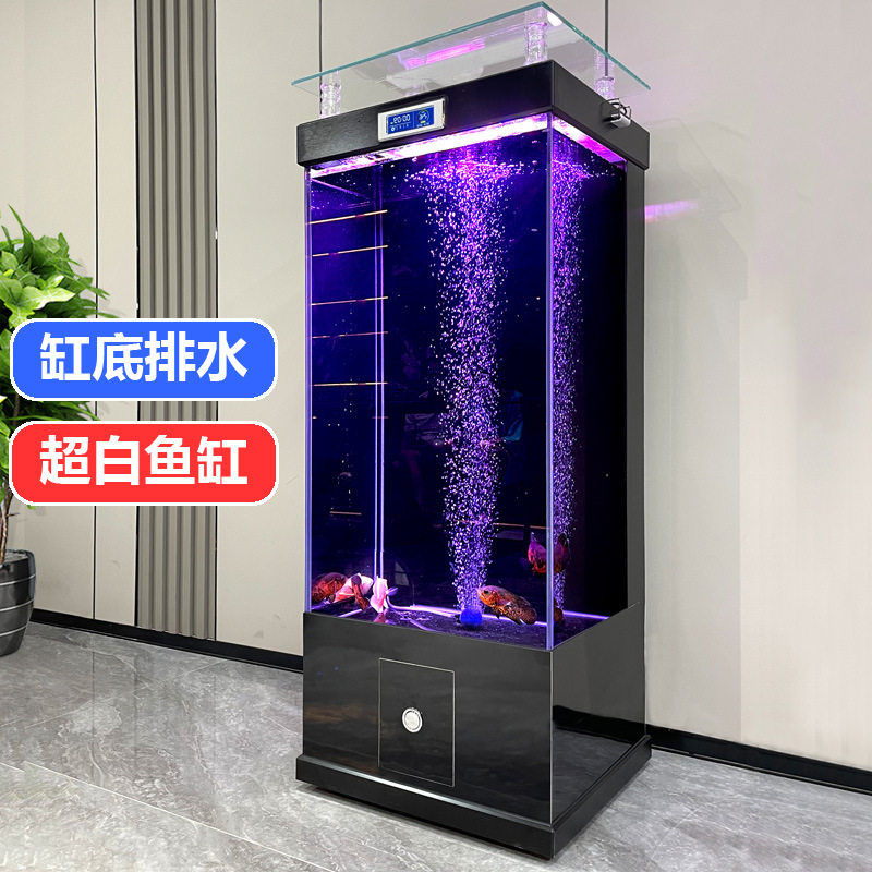 喜灏鱼缸客厅家用小型玻璃缸落地式生态小型鱼缸带柜子一体整套