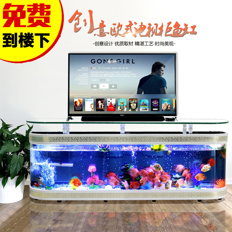 欧式玻璃欧式免换水鱼缸电视柜