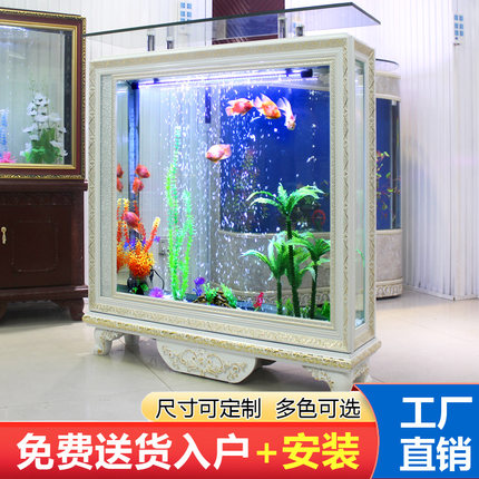 欧式鱼缸水族箱造景客厅家用落地屏风隔断大型玻璃生态免换水鱼缸
