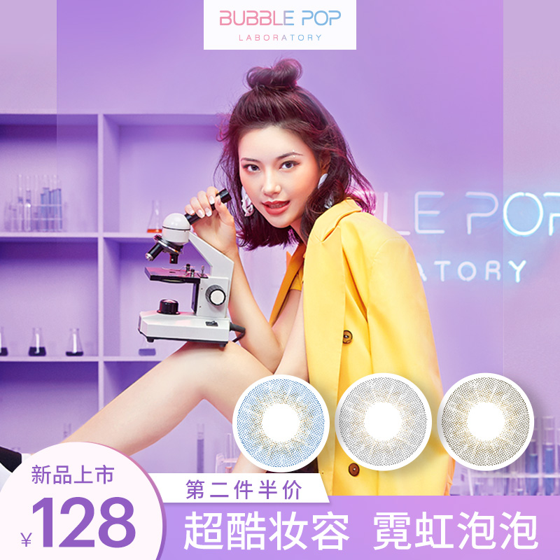 网友分享在meiguo.com的图片