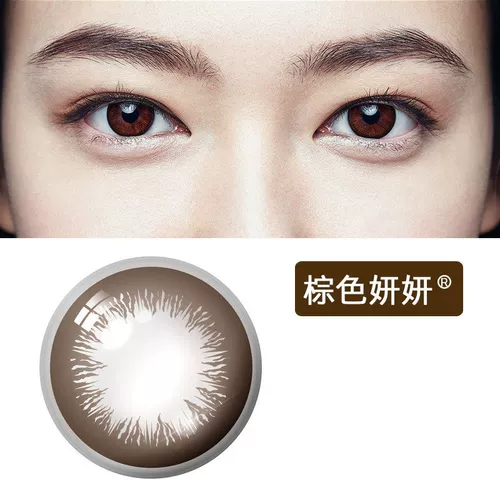 Johnson & Johnson Отличный флагманский магазин Определите Poly Pupil Drives 5 кусоч