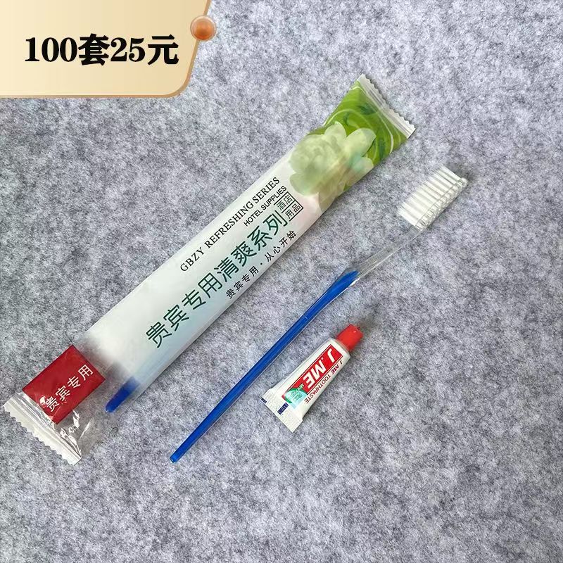 宾馆酒店一次性软毛牙刷