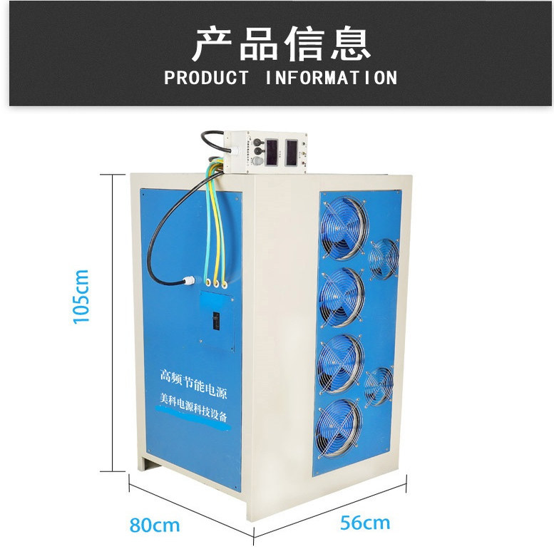 120W可调直流稳压电源0-24V3Apower supply550V1200A5000V8000A5V