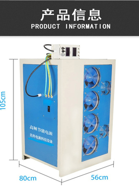 120W可调直流稳压电源0-24V3Apower supply550V1200A5000V8000A5V