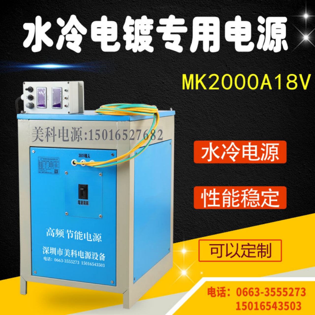 500V600V800V1A2A3A5A10A可调电源测试实验厂家直流稳压电源