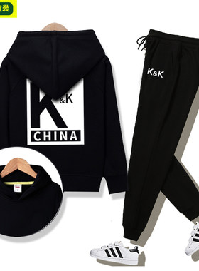 童装同款儿童卫衣套装男童衣服