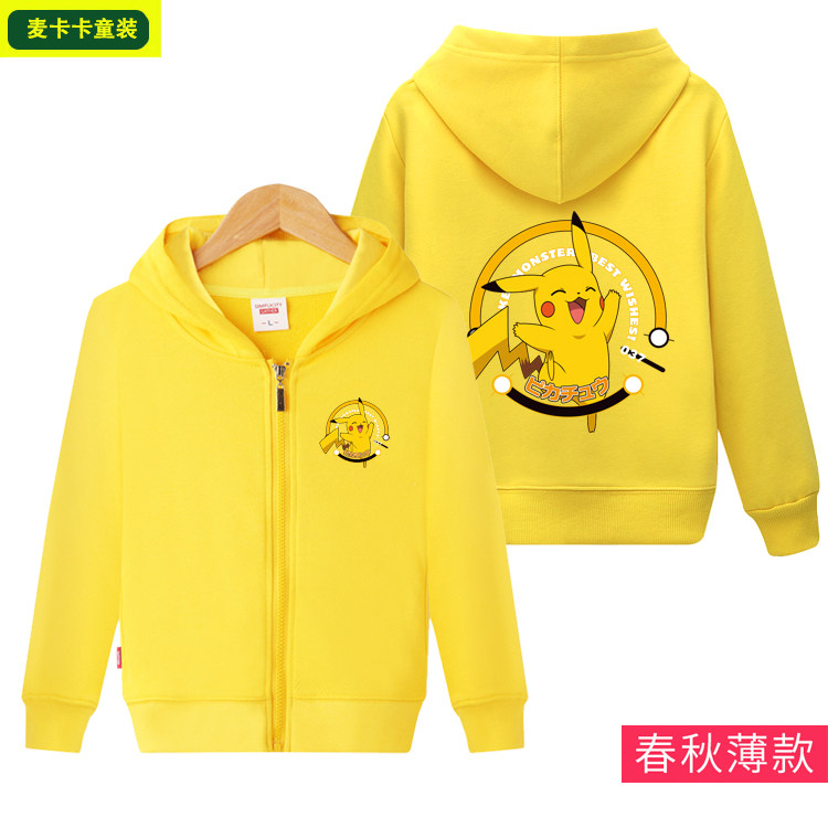皮卡丘联名童装衣服儿童女童拉链卫衣/绒衫