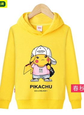 外套长袖连帽衫卡通风儿童卫衣