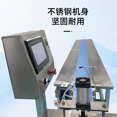 寿司机加盟店商用寿司糯米鸡机器全自动饭团机糯米鸡工厂神器