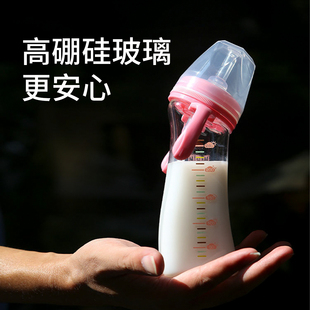 mm玻璃奶瓶吸管杯儿童水杯宝宝学饮杯吸管奶瓶1岁以上直饮杯婴儿