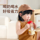 mm吸管杯大龄宝宝直饮奶瓶2岁以上喝奶直饮杯吸管奶瓶一岁以上