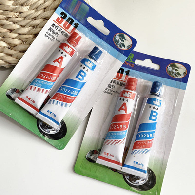 塑料玻璃木头陶瓷万能胶水