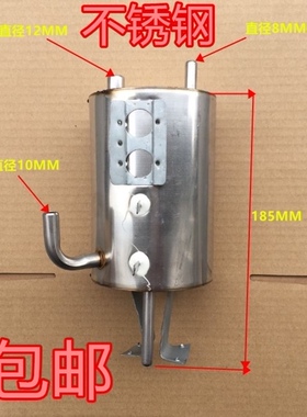 包邮/饮水机加热罐加热桶保温型内胆加热管上出水饮水机配件