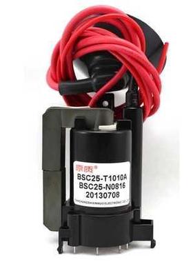 原装组装机高压包BSC25-T1010A BSC25-Z603F杂牌电视机1010A彩行