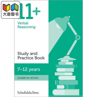 英国S&S教辅 11+ Verbal Reasoning Study and Practice Book 言语推理学习与练习册 有答案9-12岁 英文原版GL CEM 大音