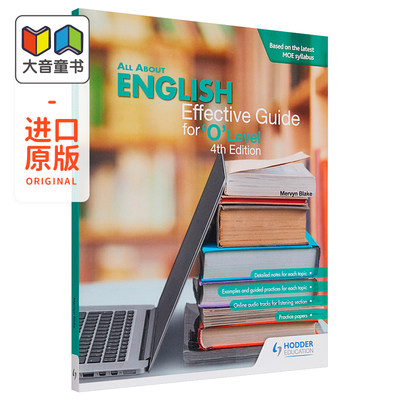 新加坡教辅Hodder All About English Effective Guide for O Level O-level 英语考试有效指南第4版 练习含答案