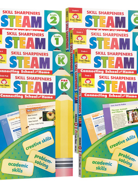 英文原版 技能铅笔刀 STEAM教育 幼儿园至小学六年级 Skill Sharpeners STEAM Grade PreK-6  大音