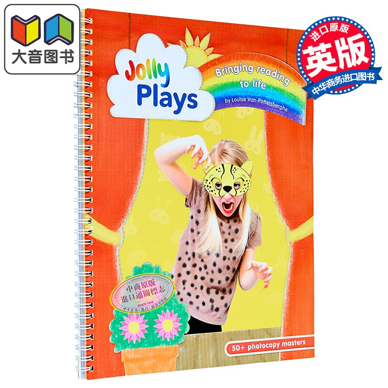 Jolly Plays 快乐自然拼读戏剧剧本 英文原版进口图书 英语口语听力技能 Jolly Phonics跨学科读写活动书朗读表演 大音
