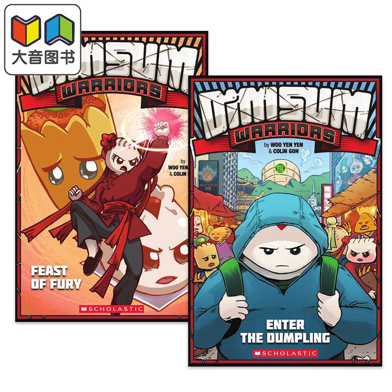 Dim Sum Warriors 1-2 学乐桥梁漫画点心侠2册套装 图像小说 英文原版进口图书儿童故事图画书Enter The Dumpling 大音