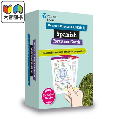 Pearson Revise 培生爱德思GCSE西班牙语复习卡片 含在线复习和音频 Edexcel GCSE Spanish Revision Cards 2025 大音
