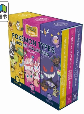 宝可梦分类盒子书2 Pokemon Primers Types Box Set Collection Volume 2 英文原版 儿童卡通动画图画书 进口童书 大音