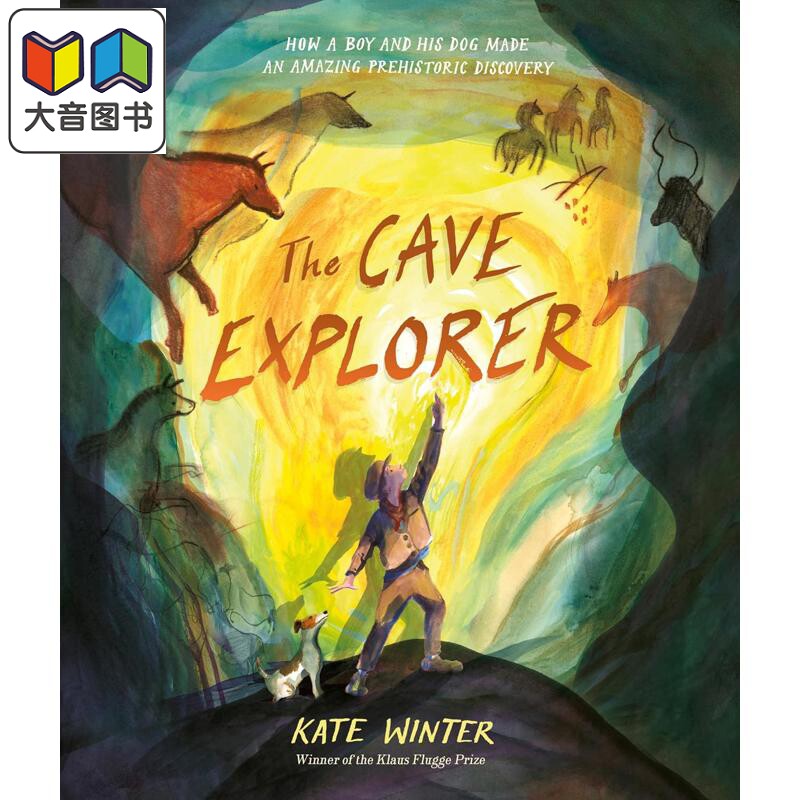 洞穴探险者CaveExplorer